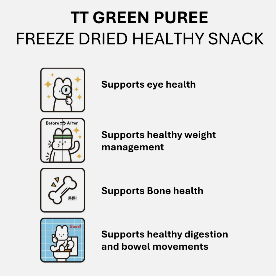 PRE-ORDER High Four TT Green Puree for Dogs