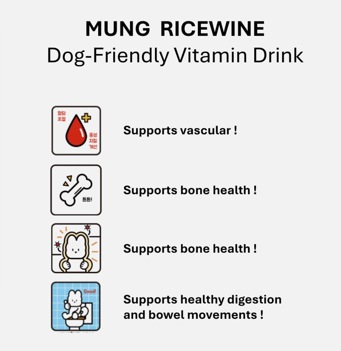 PRE-ORDER High Four Mung Rice Wine for Dogs – Non-Alcoholic Korean Dog Makgeolli (270ml)