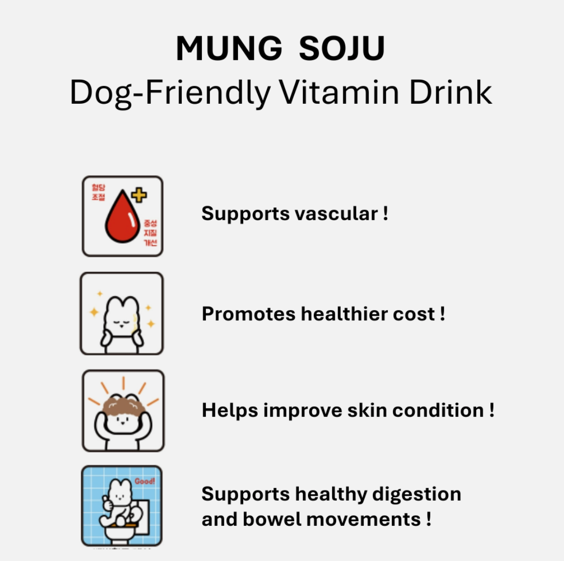 PRE-ORDER High Four Mung Soju for Dogs Non-Alcoholic Korean Soju-Style Dog Drink (330ml)