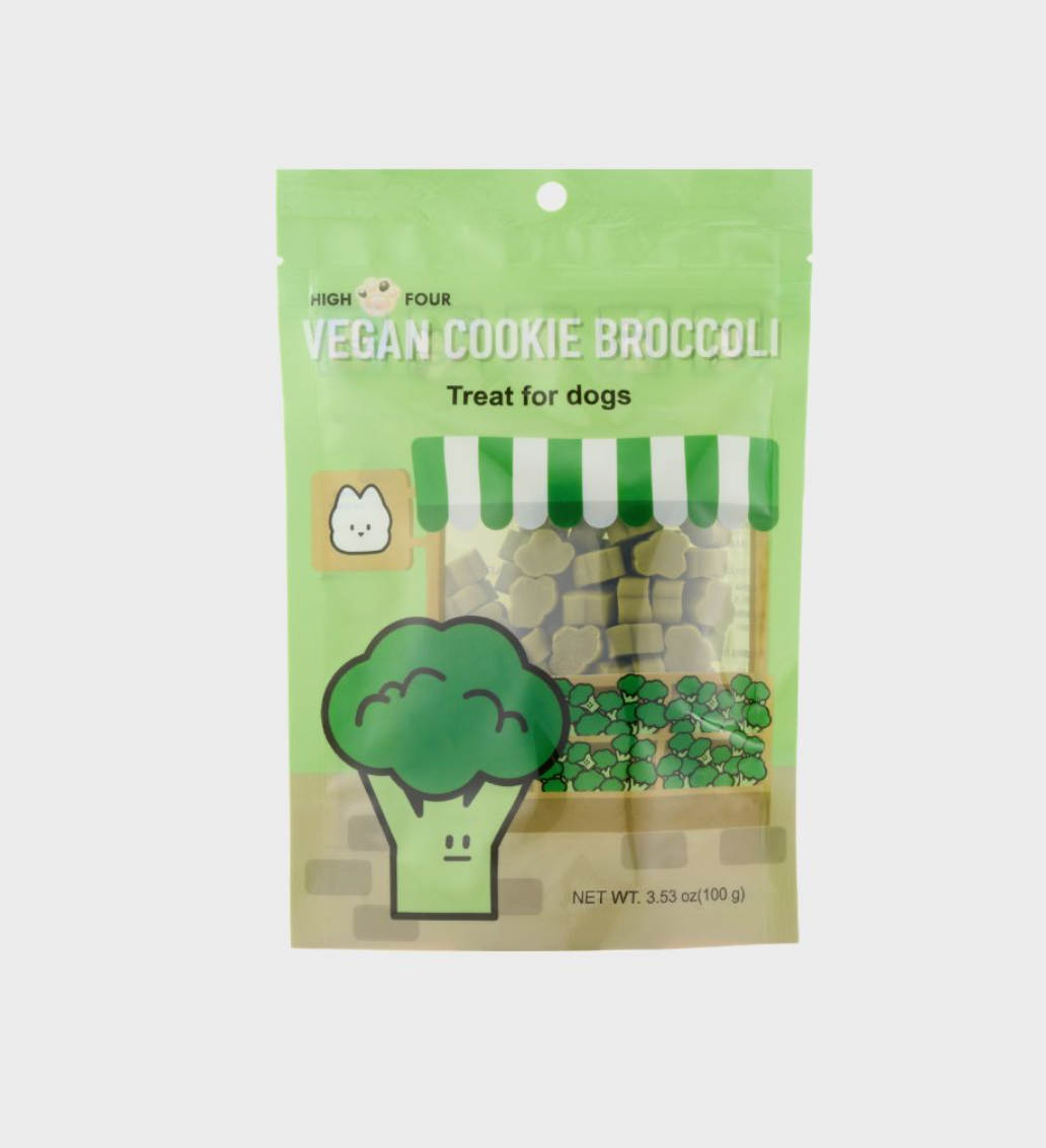 PRE-ORDER Vegan Treats – Broccoli [Vegan Pet Cookies, 100g]